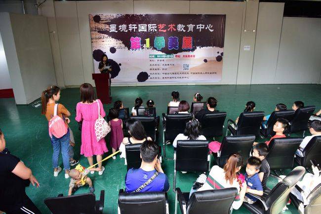 【2018年6月】北京墨境轩国际艺术教育中心第一季美展圆满召开 展览 第6张-北京墨境轩国际艺术教育中心