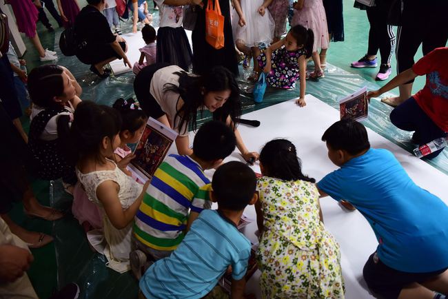 【2018年6月】北京墨境轩国际艺术教育中心第一季美展圆满召开 展览 第14张-北京墨境轩国际艺术教育中心