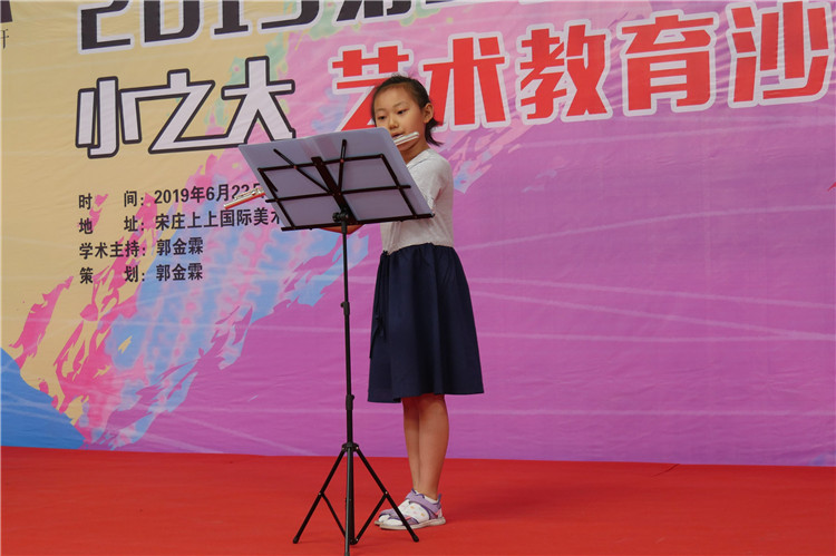 【2019年6月】北京墨境轩国际艺术教育中心第二届美展圆满召开 展览 第19张-北京墨境轩国际艺术教育中心
