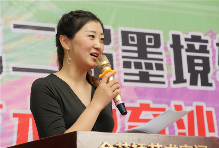 【2019年6月】北京墨境轩国际艺术教育中心第二届美展圆满召开 展览 第2张-北京墨境轩国际艺术教育中心