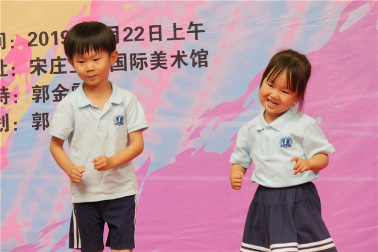 【2019年6月】北京墨境轩国际艺术教育中心第二届美展圆满召开 展览 第24张-北京墨境轩国际艺术教育中心