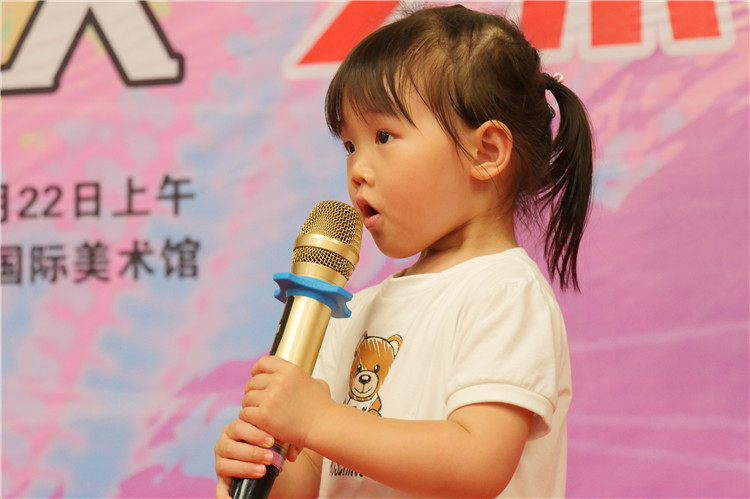 【2019年6月】北京墨境轩国际艺术教育中心第二届美展圆满召开 展览 第28张-北京墨境轩国际艺术教育中心