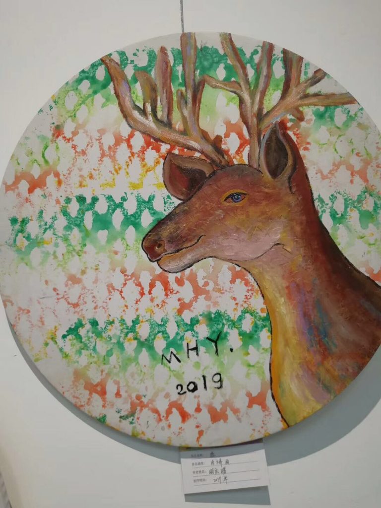 【2019年6月】北京墨境轩国际艺术教育中心第二届美展圆满召开 展览 第52张-北京墨境轩国际艺术教育中心