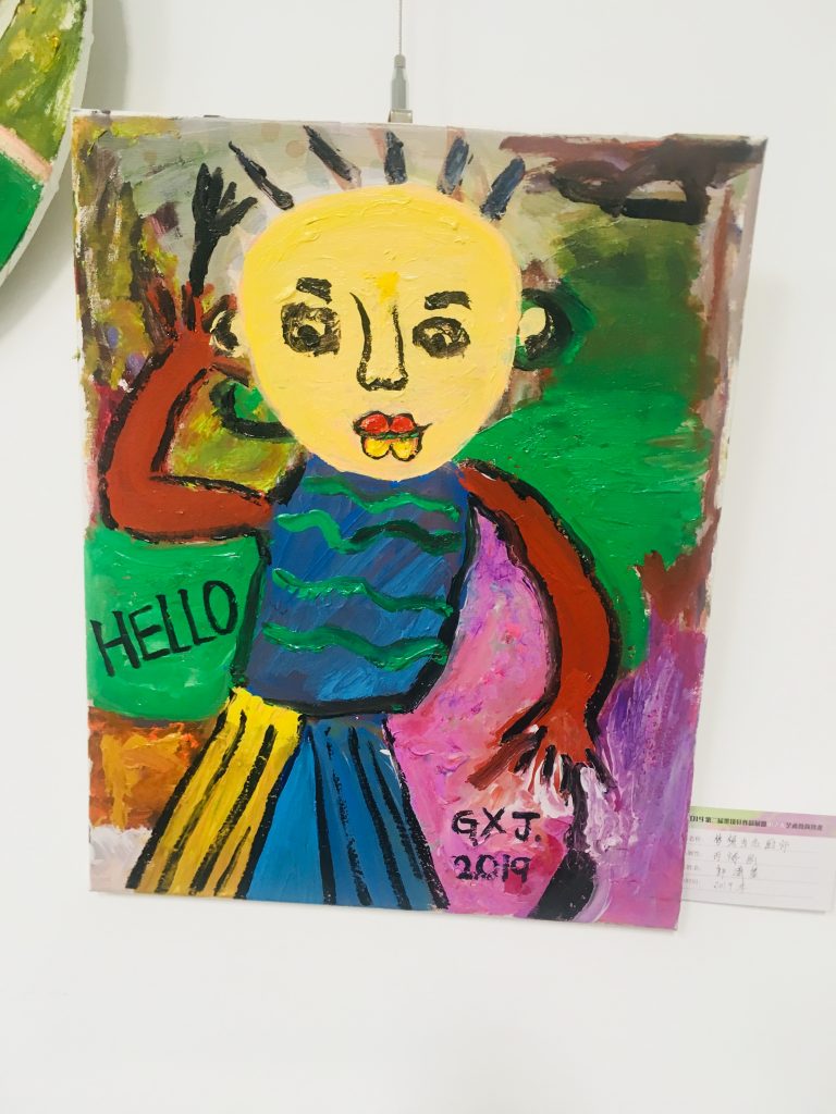 【2019年6月】北京墨境轩国际艺术教育中心第二届美展圆满召开 展览 第55张-北京墨境轩国际艺术教育中心