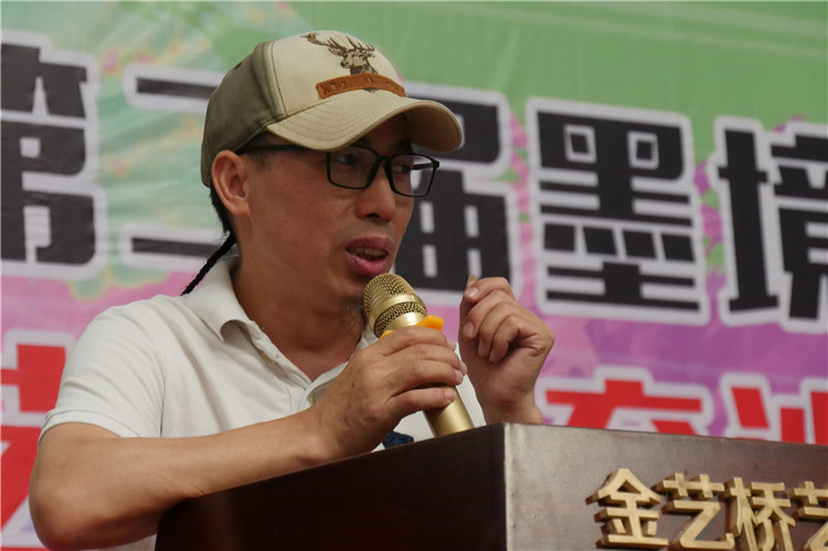 【2019年6月】北京墨境轩国际艺术教育中心第二届美展圆满召开 展览 第6张-北京墨境轩国际艺术教育中心