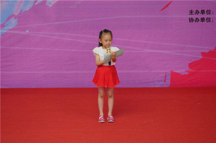 【2019年6月】北京墨境轩国际艺术教育中心第二届美展圆满召开 展览 第8张-北京墨境轩国际艺术教育中心