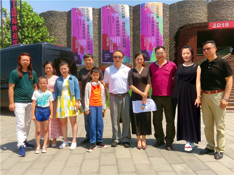 【2019年6月】北京墨境轩国际艺术教育中心第二届美展圆满召开 展览 第9张-北京墨境轩国际艺术教育中心