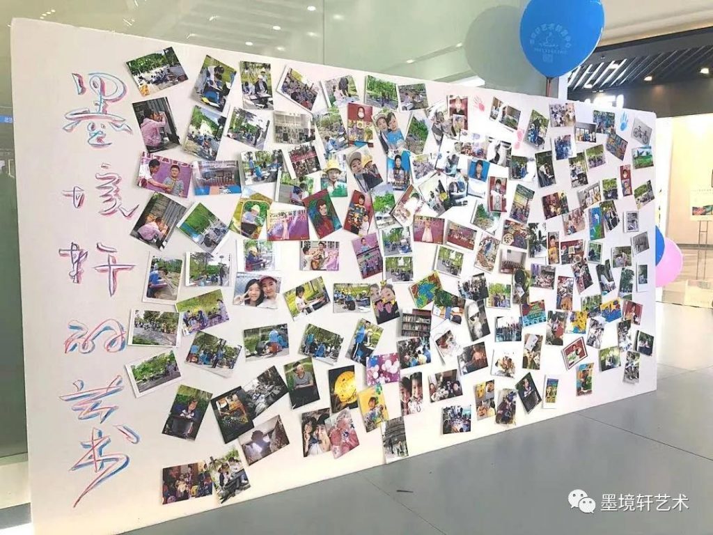 【2021年5月】墨境轩组织学生北京通州万达写生活动 活动 第1张