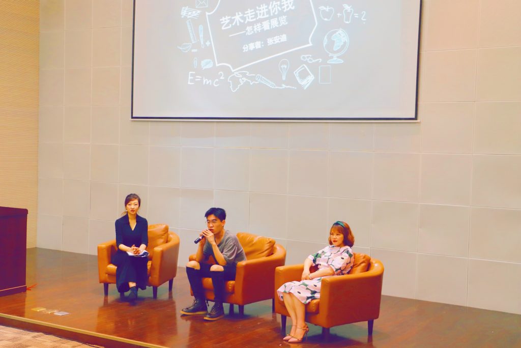 【2021年7月】北京墨境轩国际教育中心第三届美展圆满召开 展览 第8张-北京墨境轩国际艺术教育中心