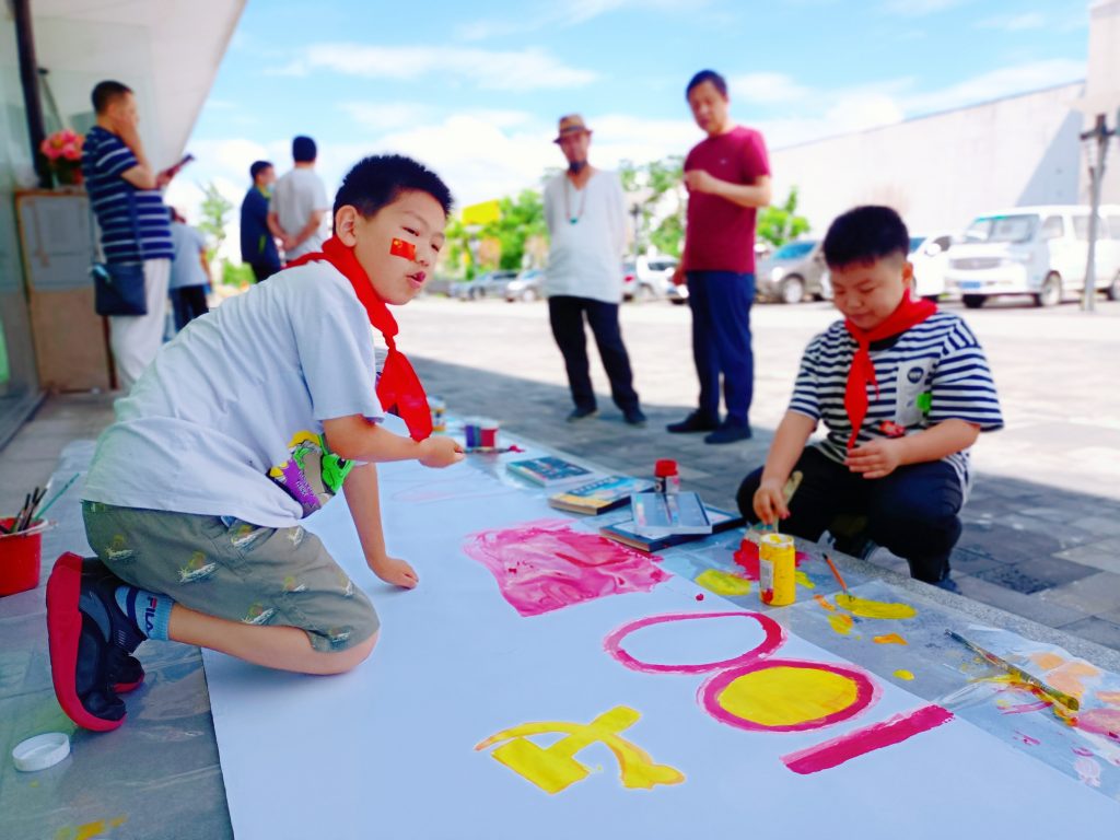 【2021年7月】北京墨境轩国际教育中心第三届美展圆满召开 展览 第23张-北京墨境轩国际艺术教育中心