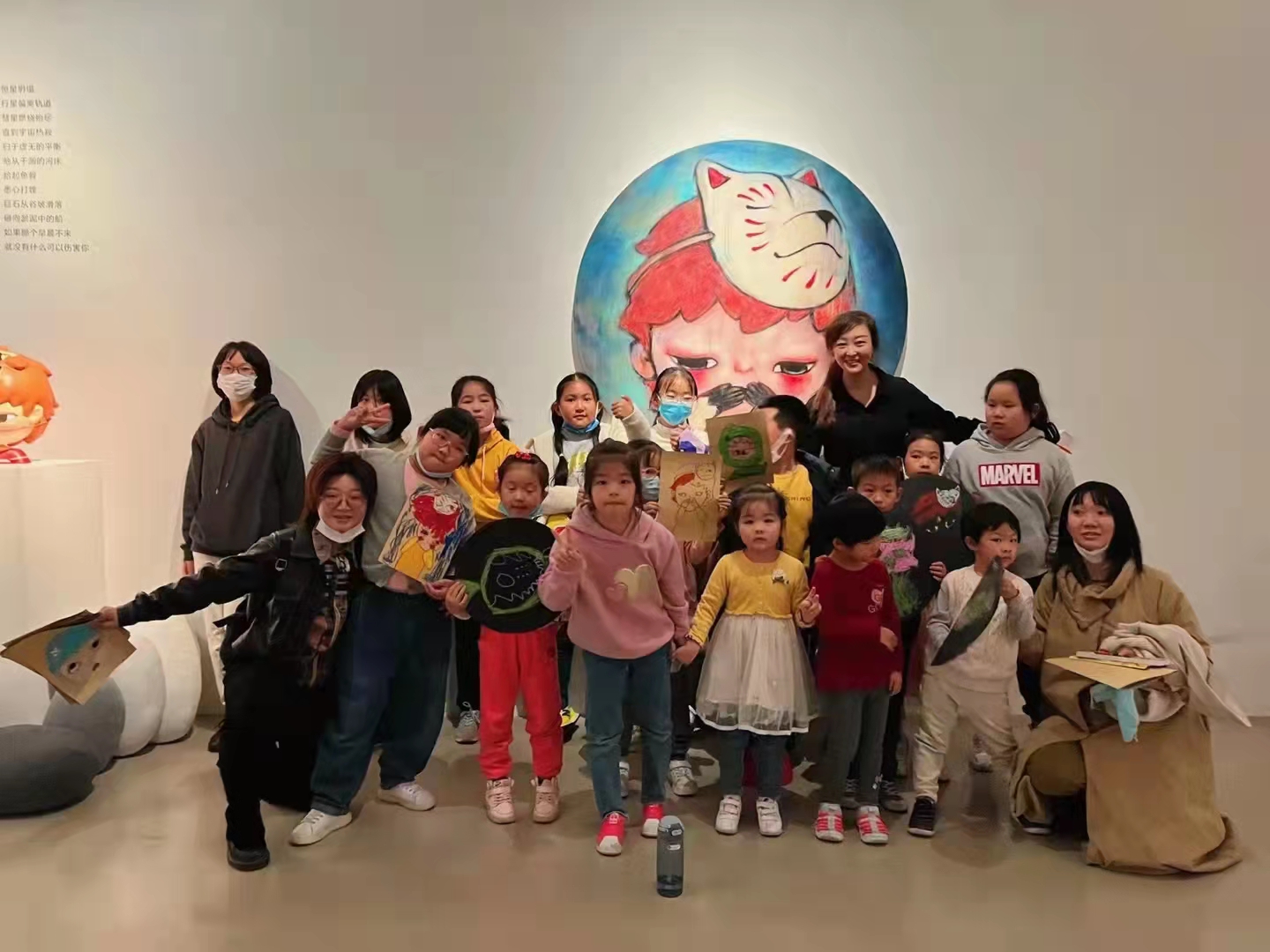 【2021年10月】墨境轩组织学生走进“松美术馆,泡泡玛特的Hirono(小野)线下艺术展览” 活动 第1张-北京墨境轩国际艺术教育中心