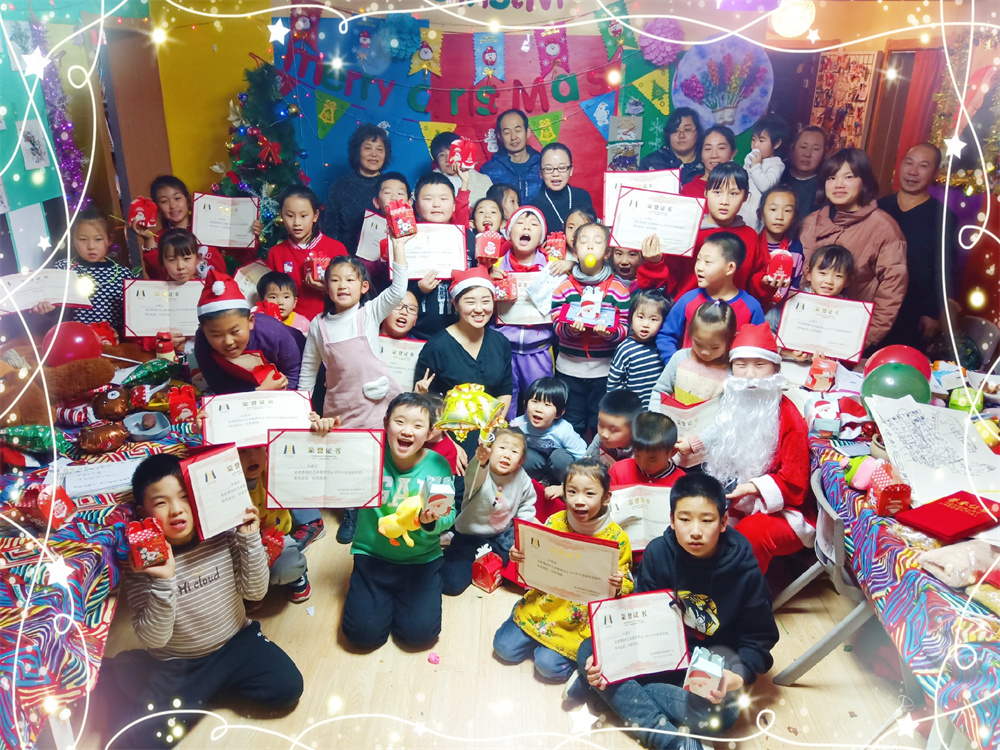 【2019年12月】墨境轩组织学生参加圣诞节联欢活动 活动 第1张