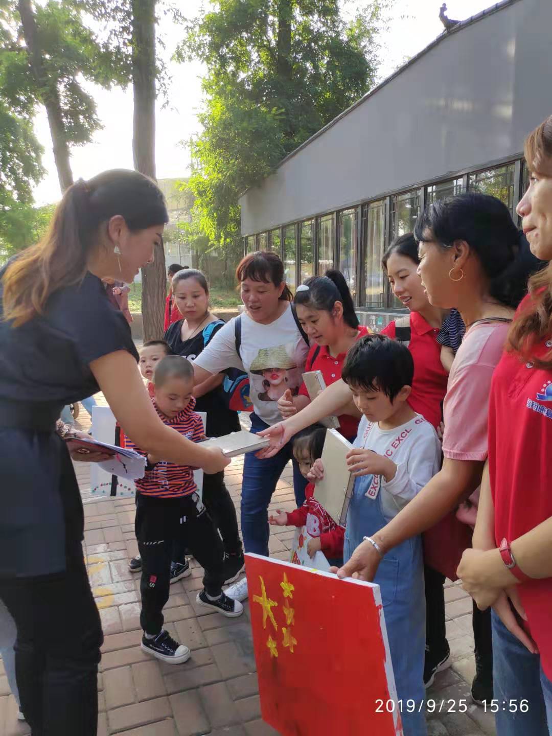 【2019年9月】墨境轩带学生参加第一届残障儿童电影周活动 展览 第4张